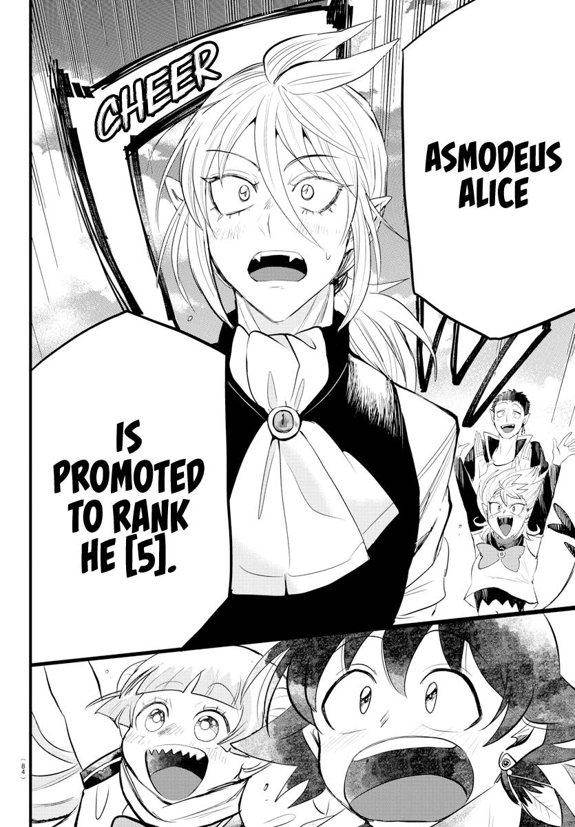 Welcome to Demon School! Iruma-kun, Chapter 266 image 04